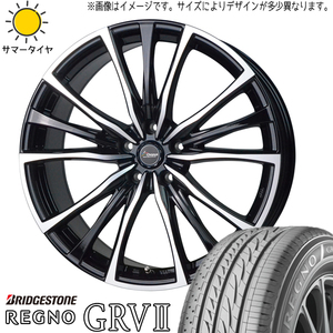 新品 アルファード アテンザ 225/55R17 BS レグノ GRV2 クロノス CH110 17インチ 7.0J +38 5/114.3 サマータイヤ ホイール 4本SET