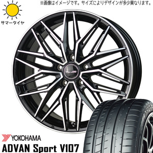 新品 レガシィB4 225/45R18 ヨコハマ アドバン V107 プレシャス アスト M3 18インチ 7.5J +53 5/100 サマータイヤ ホイール 4本SET