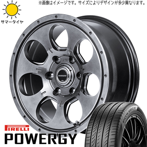 新品 パジェロミニ キックス 195/65R16 ピレリ パワジー マッドエージェント 16インチ 7.0J +38 5/114.3 サマータイヤ ホイール 4本SET