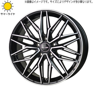 新品 タンク ルーミー トール 175/55R15 輸入タイヤ プレシャス アスト M3 15インチ 5.5J +43 4/100 サマータイヤ ホイール 4本SET