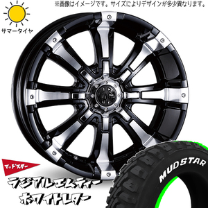 新品 ジムニーシエラ 225/70R16 16インチ MUDSTAR ラジアル M/T マーテルギア ビースト 5.5J ±0 5/139.7 サマータイヤ ホイール 4本SET