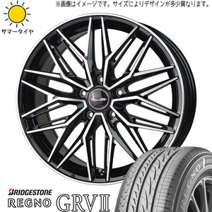 新品 カムリ クラウン 225/45R18 BS レグノ GRV2 プレシャス アスト M3 18インチ 7.5J +38 5/114.3 サマータイヤ ホイール 4本SET