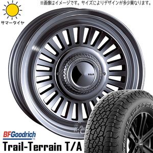 新品 ハイラックス サーフ プラド 265/65R17 17インチ BFグッドリッチ カリフォルニア 7.5J +20 6/139.7 サマータイヤ ホイール 4本SET