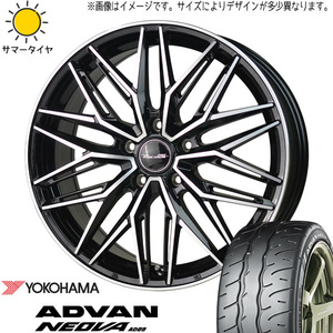 新品 ブーン 165/55R15 ヨコハマ アドバン ネオバ AD09 プレシャス アスト M3 15インチ 5.5J +43 4/100 サマータイヤ ホイール 4本SET