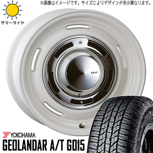 新品 FJ プラド ハイラックス 265/70R17 17インチ Y/H G015 DEAN クロスカントリー 8.0J +20 6/139.7 サマータイヤ ホイール 4本SET