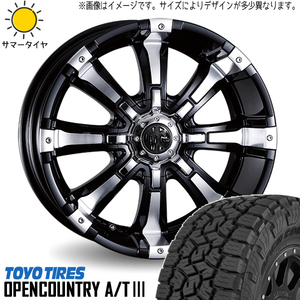 新品 プラド ハイラックスサーフ 265/70R16 16インチ OPENCOUNTRY A/T3 ビースト-8 8.0J ±0 6/139.7 サマータイヤ ホイール 4本SET