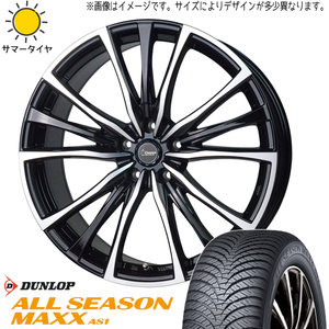 新品 プリウス 185/65R15 DUNLOP AS1 クロノス CH110 15インチ 6.0J +43 5/100 オールシーズンタイヤ ホイール 4本SET