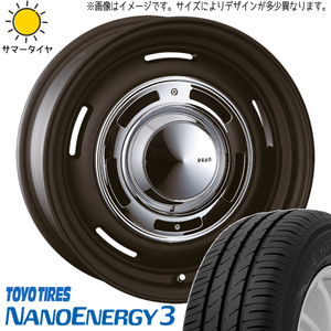 新品 サクシード スイフト 185/55R15 15インチ TOYO ディーン クロスカントリー 6.0J +45 4/100 サマータイヤ ホイール 4本SET