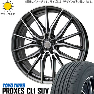 新品 XV アウトバック カスタムサイズ 225/65R17 TOYO レシャス アスト M4 17インチ 7.0J +48 5/100 サマータイヤ ホイール 4本SET