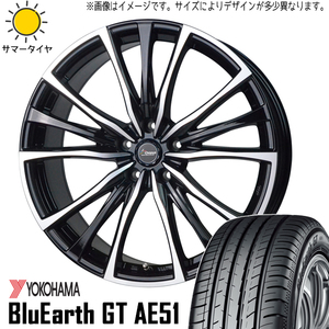 新品 インプレッサ 205/50R17 ヨコハマ ブルーアース GT AE51 クロノス CH110 17インチ 7.0J +50 5/100 サマータイヤ ホイール 4本SET