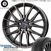 新品 カローラリーフ 215/40R18 ミシュラン レシャス アスト M4 18インチ 7.0J +38 5/114.3 オールシーズンタイヤ ホイール 4本SET_画像1