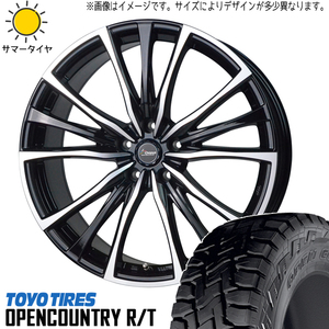 新品 ハイゼット エブリィ 145R12 6PR TOYO OPENCOUNTRY R/T クロノス CH110 12インチ 3.5J +43 4/100 サマータイヤ ホイール 4本SET