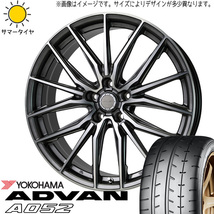 新品 プリウス 205/45R17 ヨコハマ アドバン A052 レシャス アスト M4 17インチ 7.0J +48 5/100 サマータイヤ ホイール 4本SET_画像1