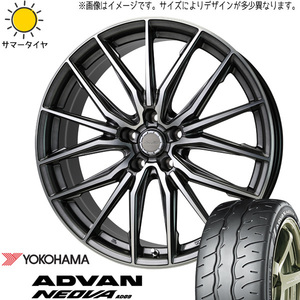 新品 タンク ルーミー トール 195/45R16 Y/H ネオバ AD09 レシャス アスト M4 16インチ 6.0J +45 4/100 サマータイヤ ホイール 4本SET