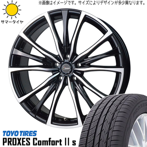 新品 ノア ヴォクシー 215/45R18 TOYO PROXES C2S クロノス CH110 18インチ 7.5J +48 5/114.3 サマータイヤ ホイール 4本SET