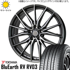 新品 195/65R15 ヨコハマ ブルーアース RV RV03 レシャス アスト M4 15インチ 5.5J +43 4/100 サマータイヤ ホイール 4本SET