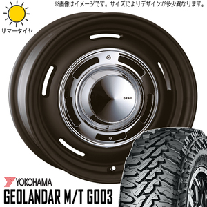 新品 ジムニー AZオフロード 175/80R16 16インチ Y/H M/T G003 DEAN クロスカントリー 5.5J +20 5/139.7 サマータイヤ ホイール 4本SET