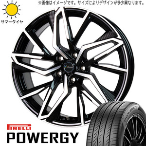 新品 カローラ スイフト ヤリス 185/60R15 ピレリ パワジー クロノス CH112 15インチ 5.5J +43 4/100 サマータイヤ ホイール 4本SET