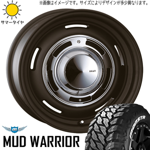 新品 FJクルーザー GSJ15W 265/75R16 16インチ モンスタ M/T DEAN クロスカントリー 7.0J +15 6/139.7 サマータイヤ ホイール 4本SET