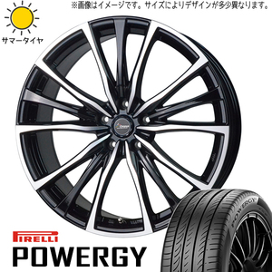 新品 ノア ヴォクシー ストリーム 205/65R15 ピレリ パワジー クロノス CH110 15インチ 6.0J +53 5/114.3 サマータイヤ ホイール 4本SET