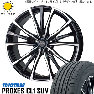 新品 60系 プリウス 195/60R17 TOYO プロクセス CL1 SUV クロノス CH110 17インチ 7.0J +38 5/114.3 サマータイヤ ホイール 4本SET