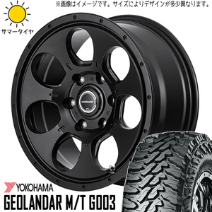 新品 スズキ ジムニー 6.50R16 6PR Y/H M/T G003 マッドエージェント 16インチ 5.5J +22 5/139.7 サマータイヤ ホイール 4本SET