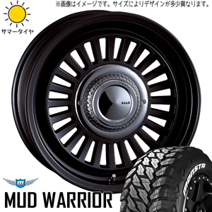 新品 FJクルーザー GSJ15W 265/70R17 17インチ モンスタ M/T DEAN カリフォルニア 7.5J +25 6/139.7 サマータイヤ ホイール 4本SET