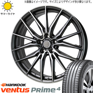 新品 86 プリウス レガシィ BRZ 215/45R17 H/K プライム K135 レシャス アスト M4 17インチ 7.0J +48 5/100 サマータイヤ ホイール 4本SET