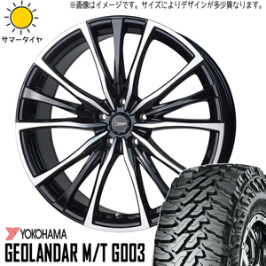 新品 ハイゼット エブリィ 145R12 6PR Y/H ジオランダー M/T G003 クロノス CH110 12インチ 3.5J +43 4/100 サマータイヤ ホイール 4本SET