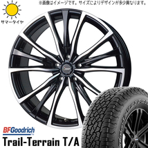 新品 レガシィ CX5 CX8 225/60R18 BFGoodrich TrailTerrain CH110 18インチ 7.5J +55 5/114.3 サマータイヤ ホイール 4本SET_画像1