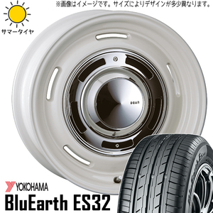 新品 スカイライン アテンザ 225/55R17 17インチ Y/H ES32 DEAN クロスカントリー 7.0J +47 5/114.3 サマータイヤ ホイール 4本SET