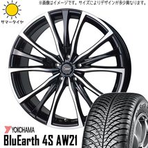 新品 オーリス 225/45R17 ヨコハマ BluEarth 4S AW21 クロノス CH110 17インチ 7.0J +38 5/114.3 オールシーズンタイヤ ホイール 4本SET_画像1