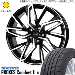 新品 ホンダ フリード GB5~8 185/65R15 TOYO C2S クロノス CH112 15インチ 6.0J +53 5/114.3 サマータイヤ ホイール 4本SET