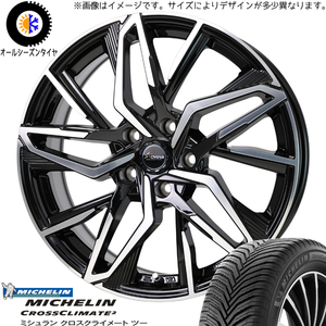 新品 プリウス インプレッサ 195/65R15 ミシュラン クロノス CH112 15インチ 6.0J +43 5/100 オールシーズンタイヤ ホイール 4本SET