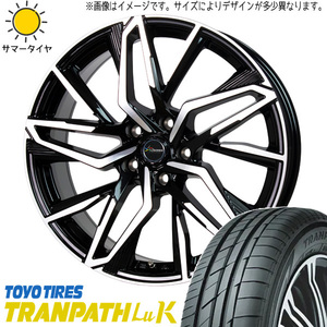 新品 軽自動車用 155/65R14 トーヨータイヤ トランパス LuK クロノス CH112 14インチ 5.5J +43 4/100 サマータイヤ ホイール 4本SET