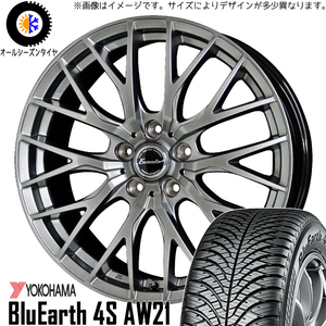 新品 エクストレイル T32 CX5 225/60R18 Y/H BluEarth 4S AW21 E05 18インチ 7.0J +47 5/114.3 オールシーズン タイヤ ホイール 4本SET