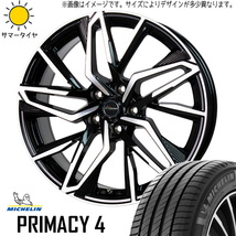 新品 86 プリウス レガシィ BRZ 215/45R17 プライマシー クロノス CH112 17インチ 7.0J +47 5/100 サマータイヤ ホイール 4本SET_画像1