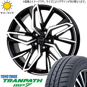 新品 カローラ スイフト ヤリス 185/60R15 TOYO トランパス MP7 クロノス CH112 15インチ 5.5J +43 4/100 サマータイヤ ホイール 4本SET