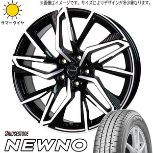 新品 bB カローラ フィールダー 185/70R14 BS ニューノ クロノス CH112 14インチ 5.5J +43 4/100 サマータイヤ ホイール 4本SET