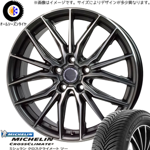 新品 アクア カローラ シエンタ 195/50R16 MICHELIN レシャス アスト M4 16インチ 6.0J +45 4/100 オールシーズンタイヤ ホイール 4本SET