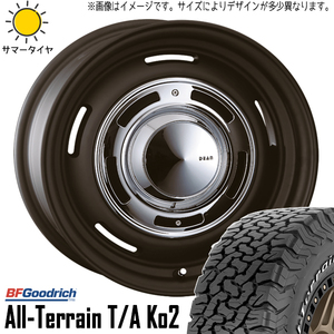 新品 RAV4 265/65R17 17インチ BFGoodrich T/A KO2 DEAN クロスカントリー 7.0J +35 5/114.3 サマータイヤ ホイール 4本SET