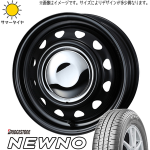 新品 ムーブ ミラ ラパン 155/55R14 ブリヂストン ニューノ ウェッズ ネオキャロ 14インチ 4.5J +45 4/100 サマータイヤ ホイール 4本SET