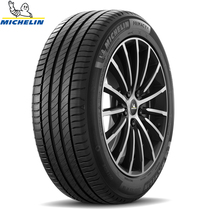 新品 アクア フィットクロスター 185/65R15 プライマシー 4 クロノス CH110 15インチ 5.5J +43 4/100 サマータイヤ ホイール 4本SET_画像4