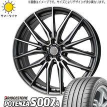 新品 プリウスα セドリック 225/35R19 BS ポテンザ S007A レシャス アスト M4 19インチ 8.0J +35 5/114.3 サマータイヤ ホイール 4本SET_画像1