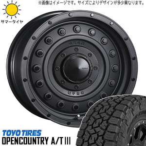 新品 パジェロミニ キックス 175/80R16 16インチ オープンカントリー A/T3 DEAN コロラド 7.0J +37 5/114.3 サマータイヤ ホイール 4本SET