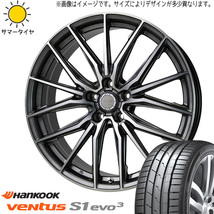 新品 プリウスα セドリック 225/35R19 H/K ベンタス K127 レシャス アスト M4 19インチ 8.0J +35 5/114.3 サマータイヤ ホイール 4本SET_画像1