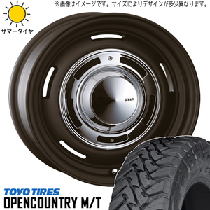 新品 ランドクルーザー 235/85R16 16インチ TOYO OPENCOUNTRY M/T クロスカントリー 7.0J +25 6/139.7 サマータイヤ ホイール 4本SET