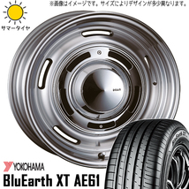 新品 スカイライン アテンザ 225/55R17 17インチ Y/H XT AE61 DEAN クロスカントリー 7.0J +47 5/114.3 サマータイヤ ホイール 4本SET_画像1