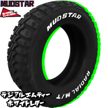 新品 キャラバン 215/60R17 17インチ 109/107 MUDSTAR M/T マーテルギア ビースト 6.5J +48 6/139.7 サマータイヤ ホイール 4本SET_画像3