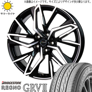 新品 スバル エクシーガ 215/50R17 ブリヂストン レグノ GRV2 クロノス CH112 17インチ 7.0J +47 5/100 サマータイヤ ホイール 4本SET